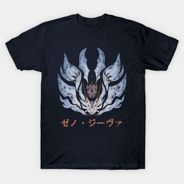 Monster Hunter World Xeno'jiiva Kanji Icon T-Shirt by StebopDesigns